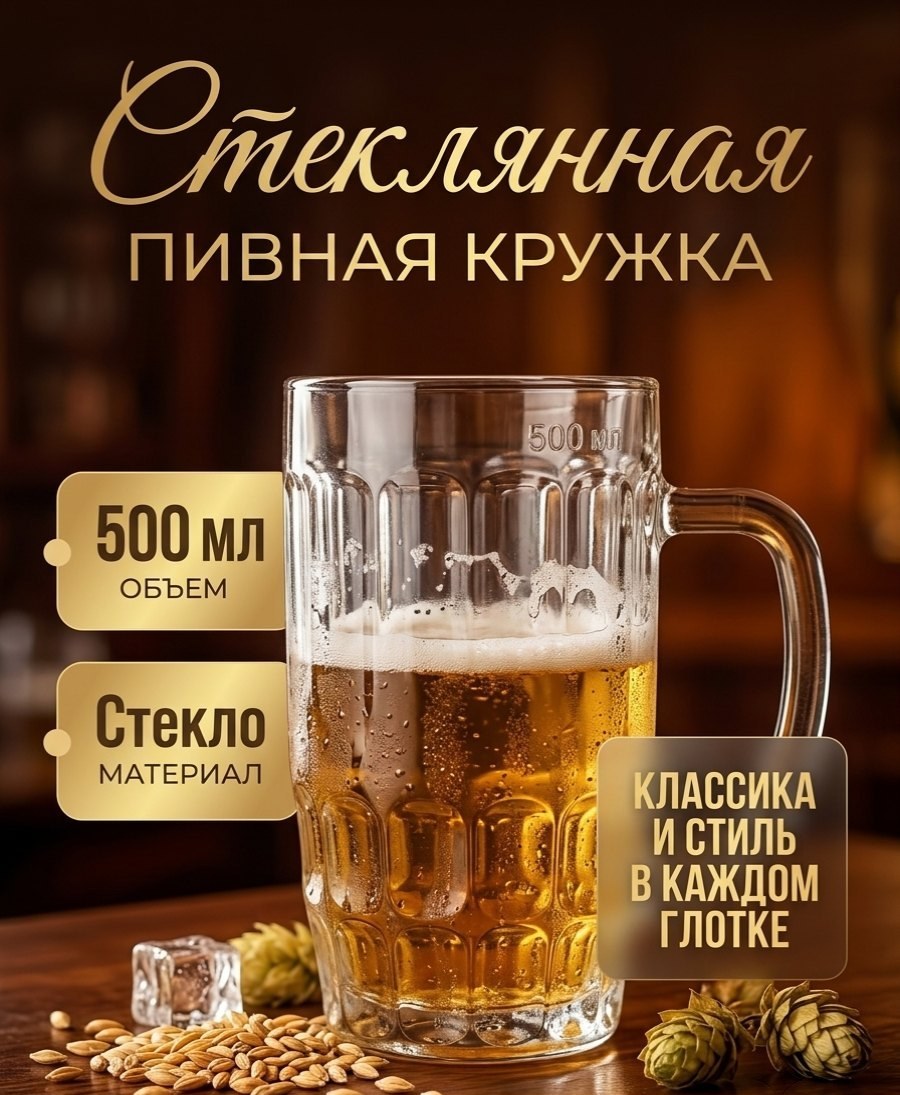 Пример карточки