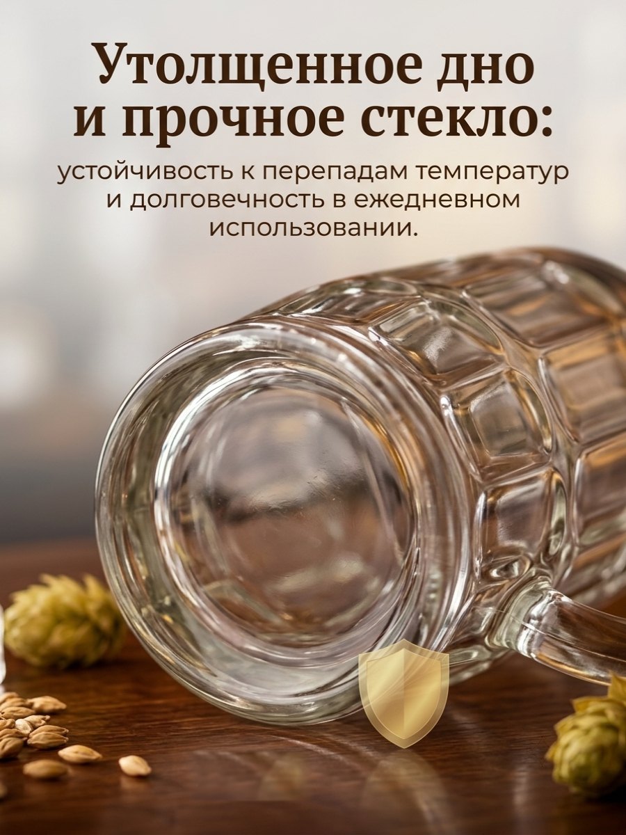 Пример карточки