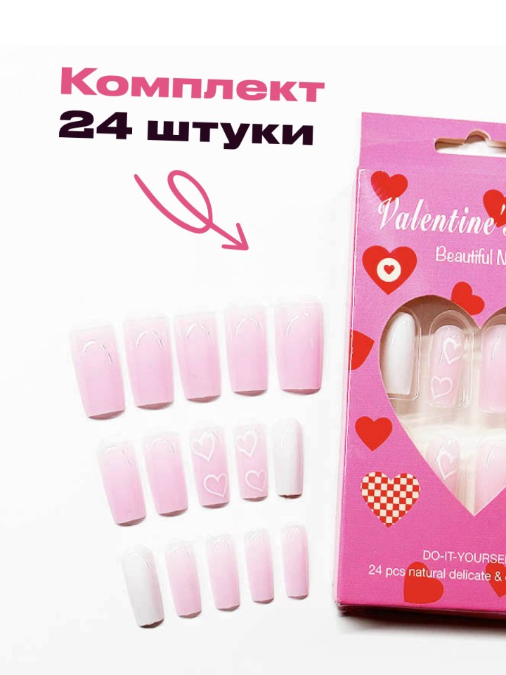 Пример карточки